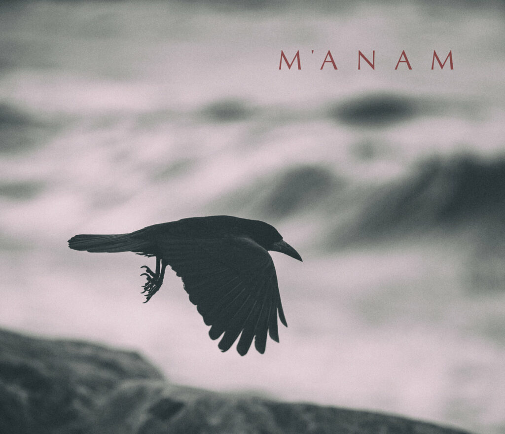 Cover: M'ANAM-M'ANAM